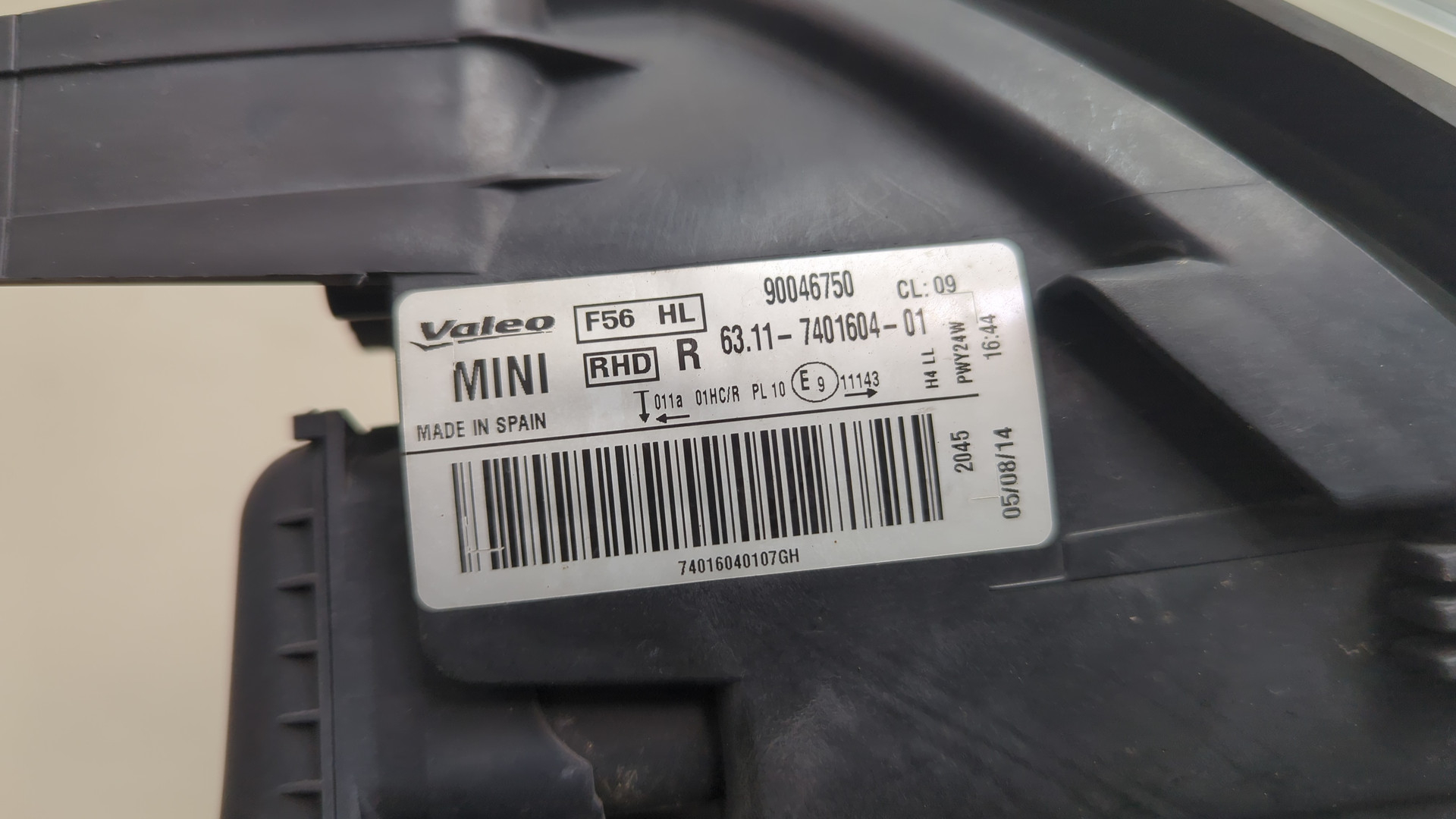 Фара правая