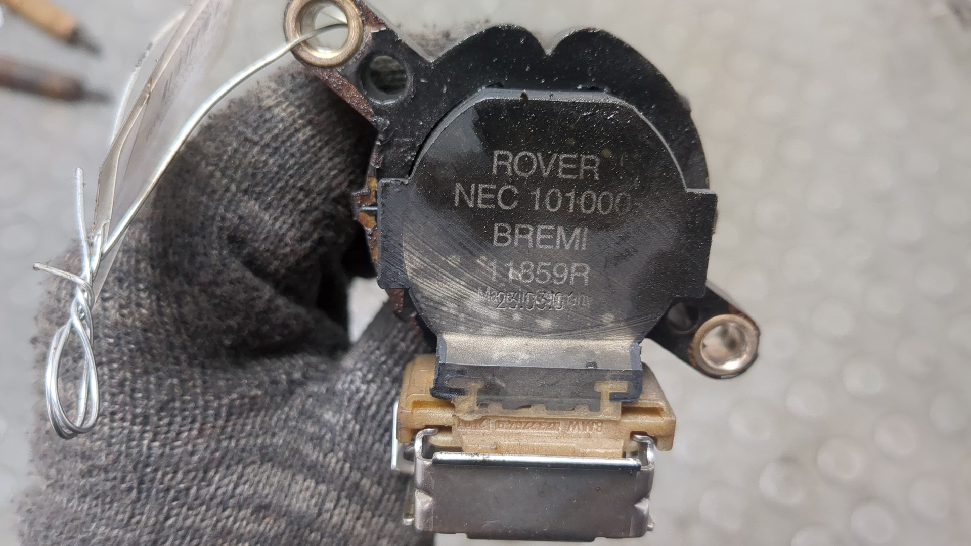 Катушка зажигания