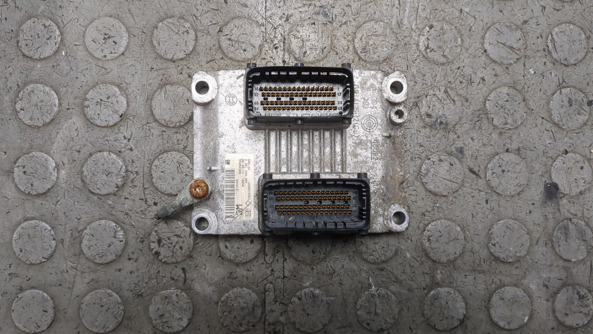 Блок управления двигателем