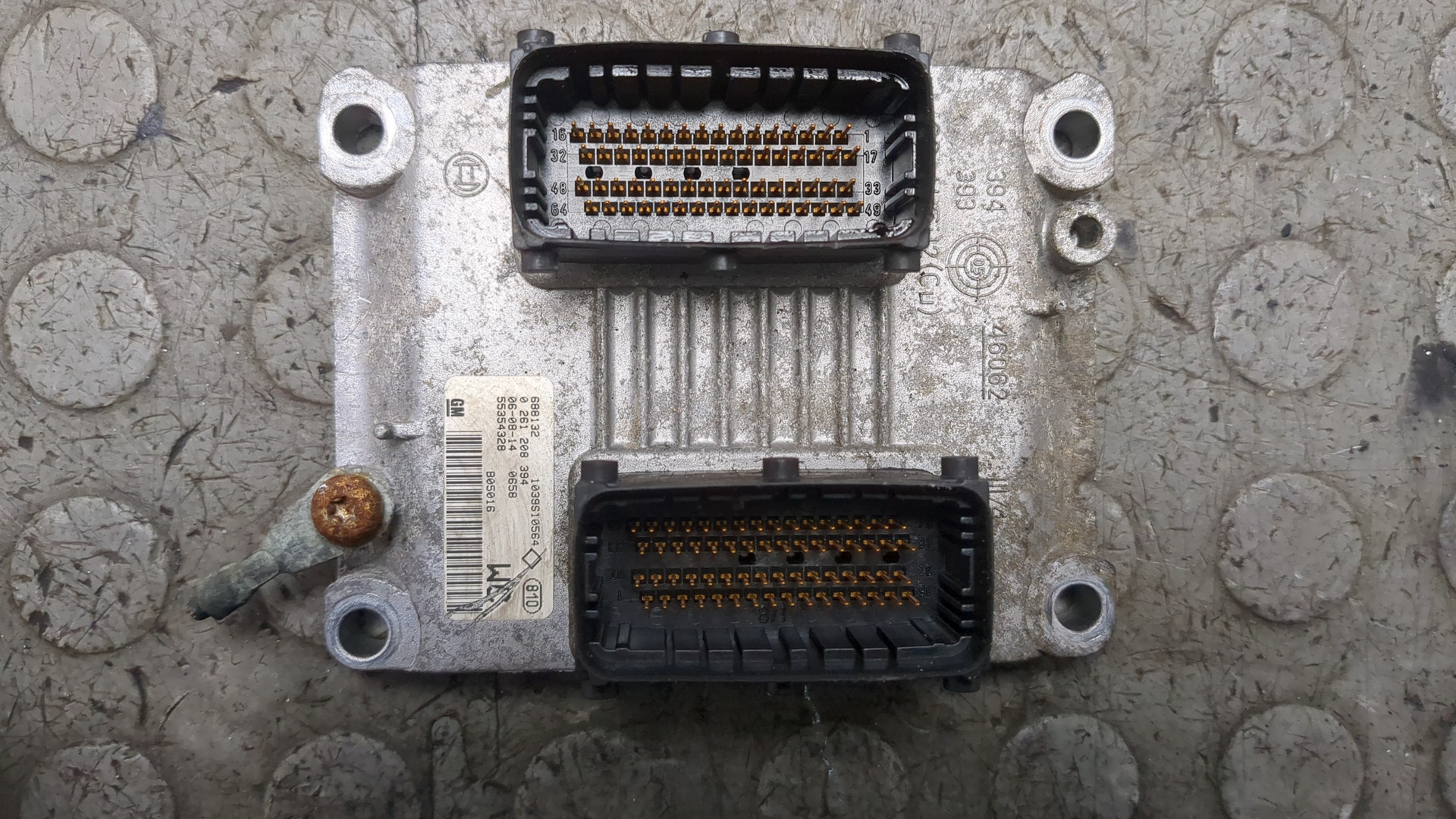 Блок управления двигателем