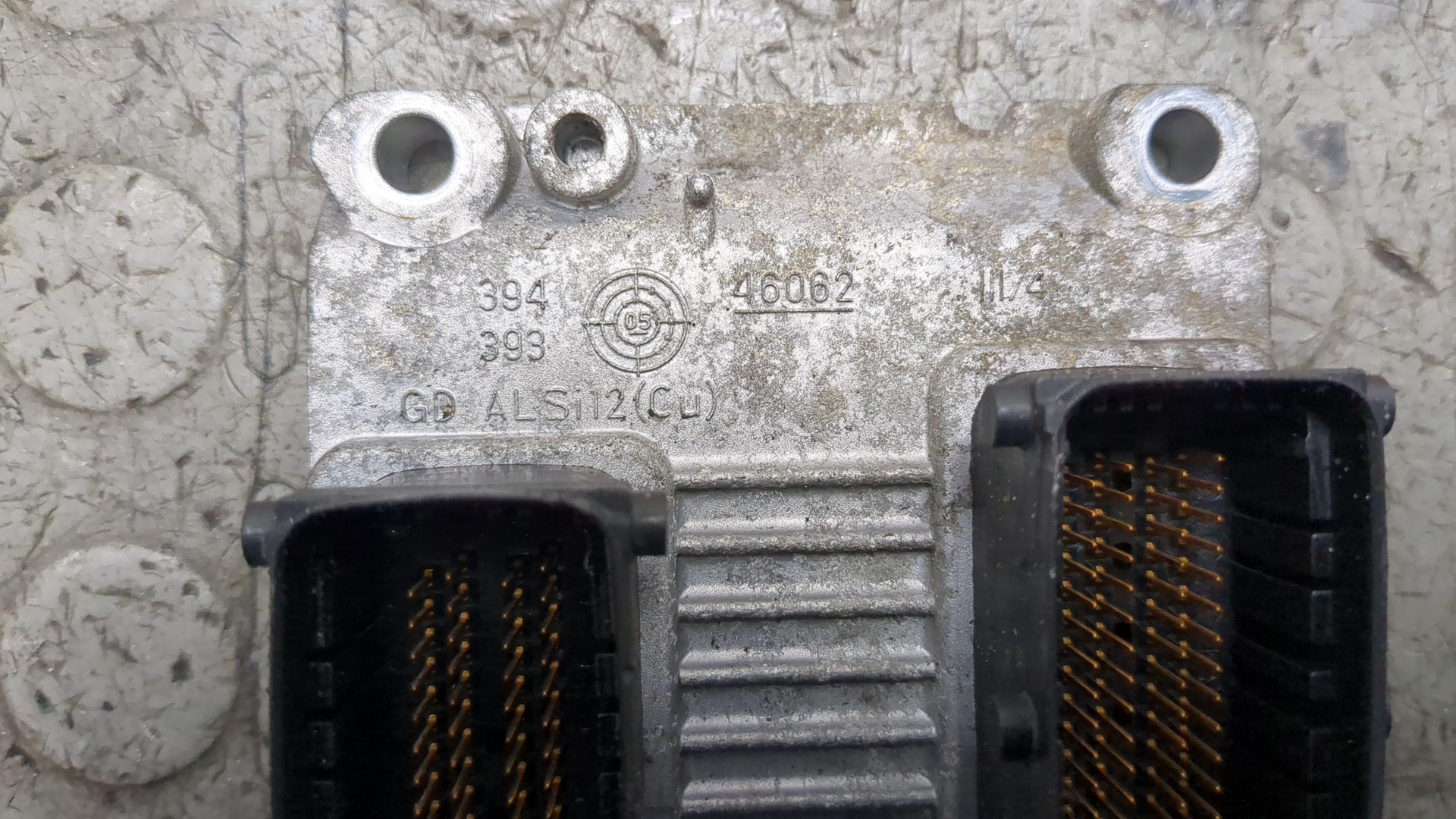 Блок управления двигателем