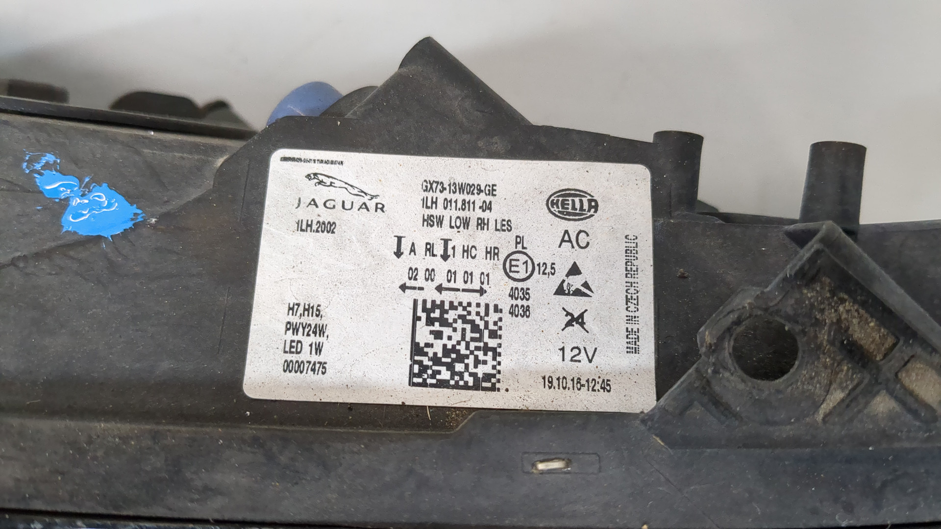 Фара правая