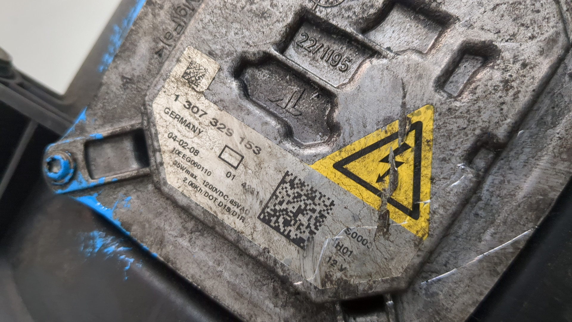 Фара правая