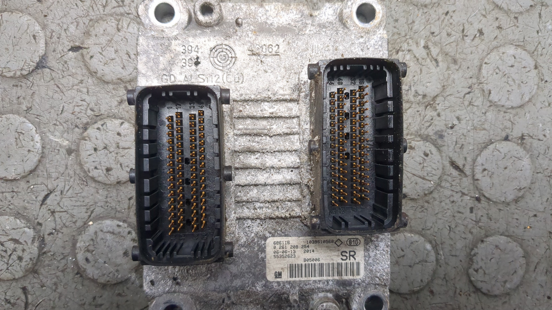 Блок управления двигателем