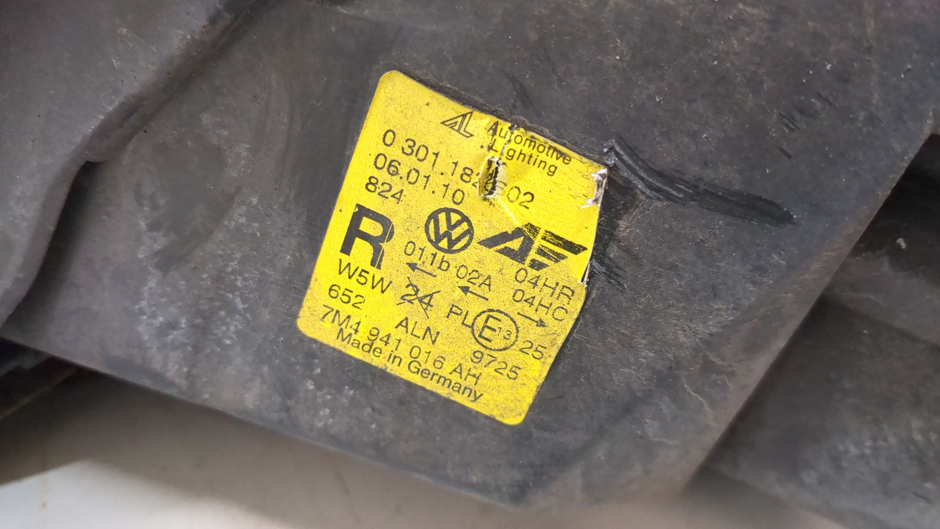 Фара правая