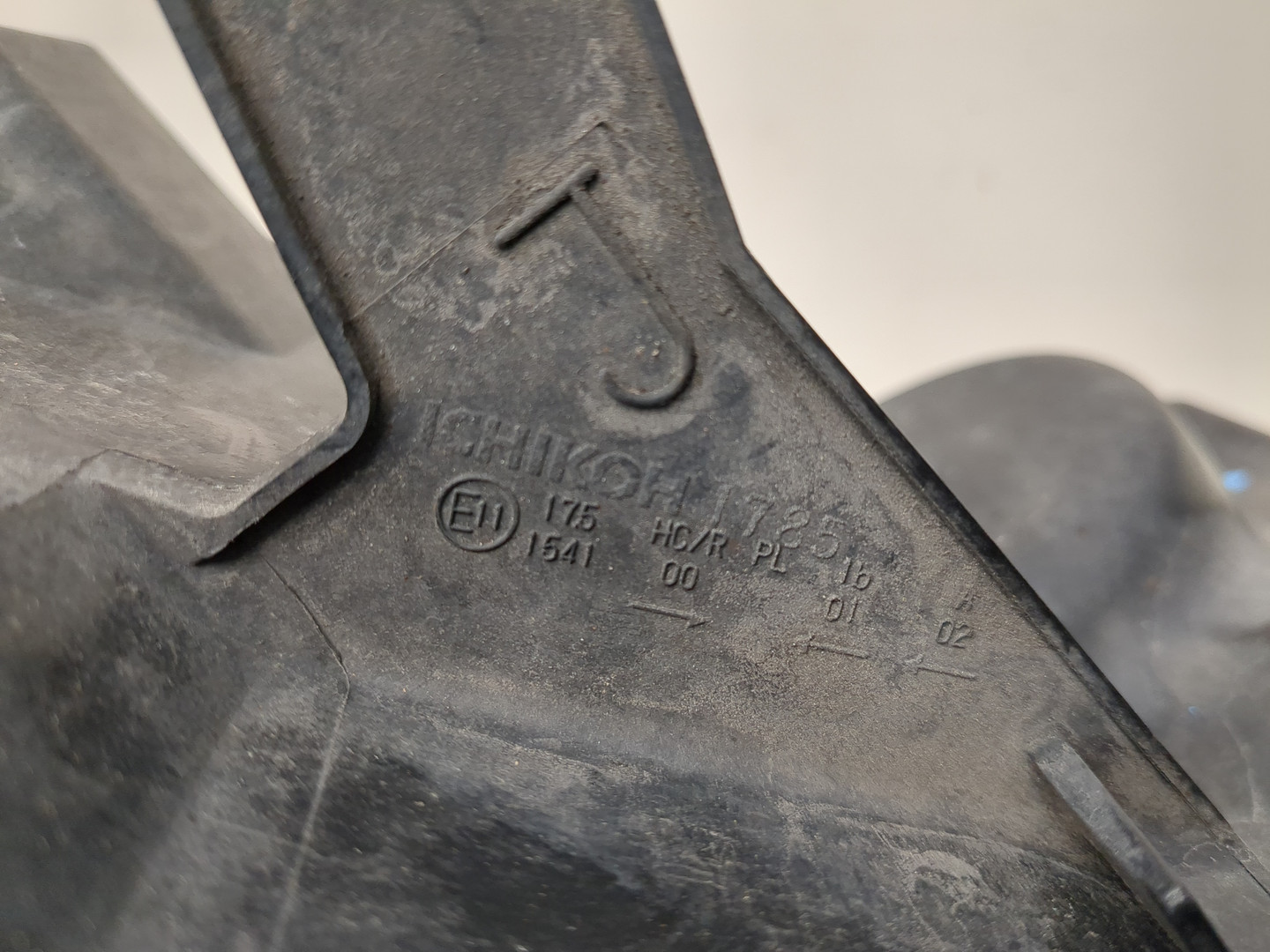 Фара правая