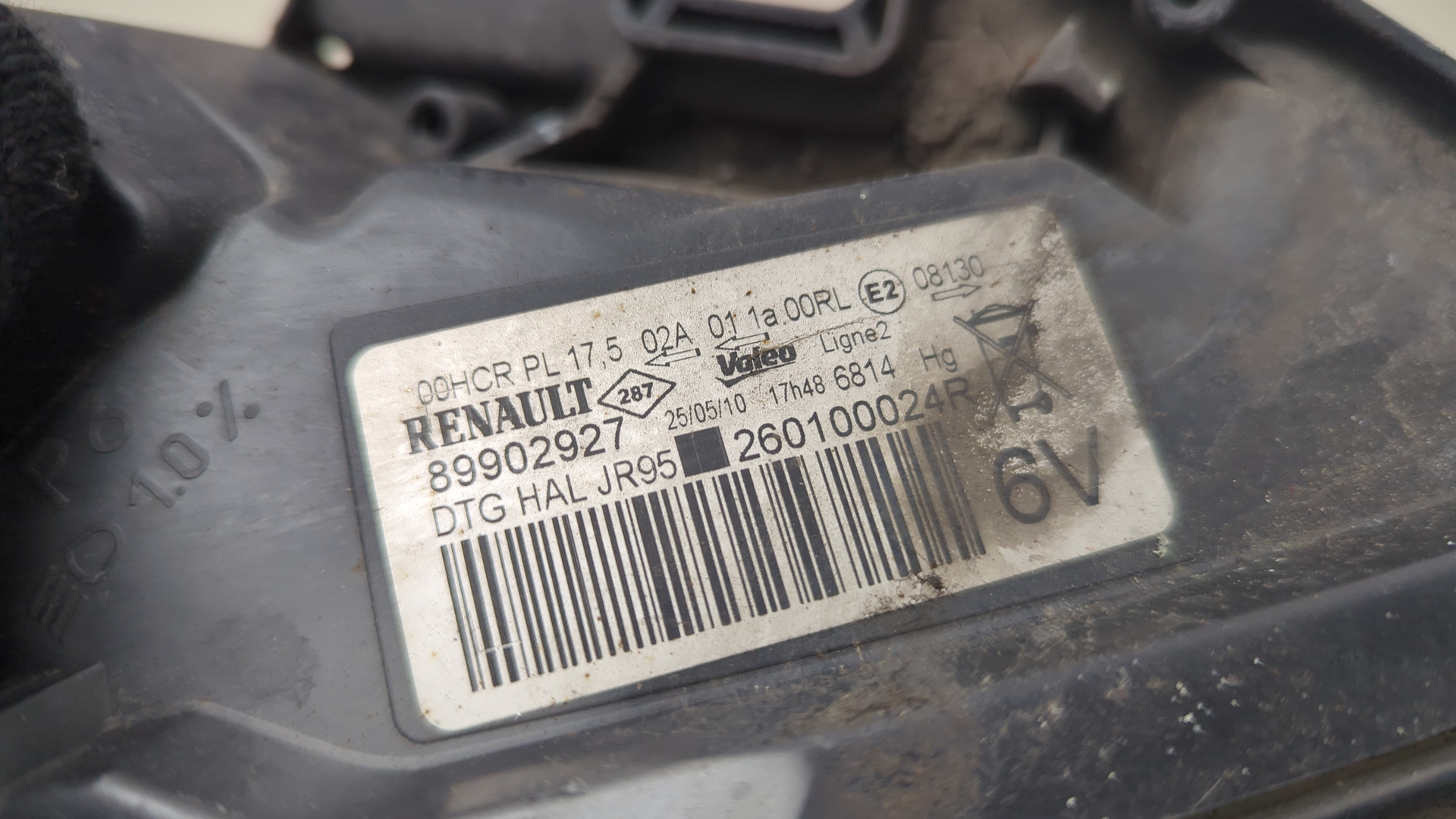 Фара правая