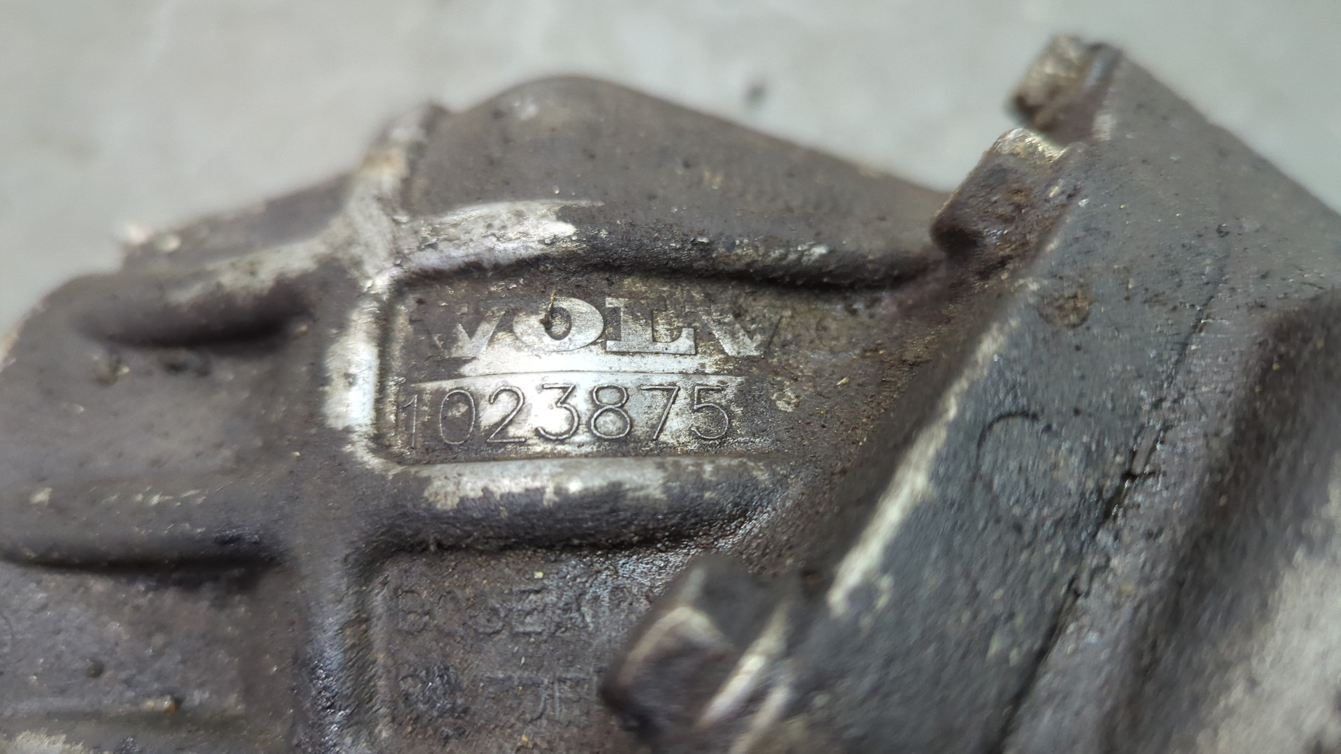 Коробка раздаточная