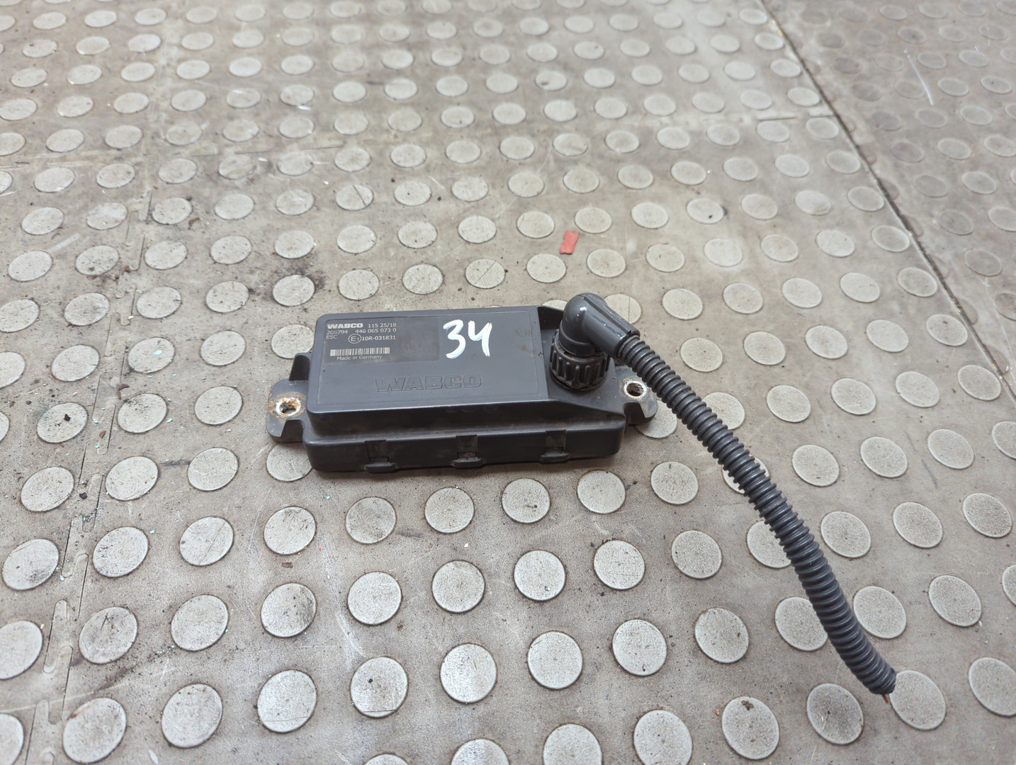 Блок электронный