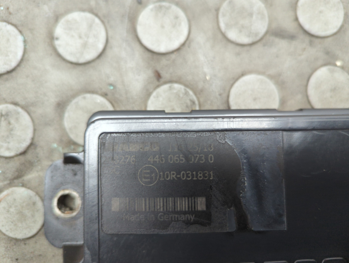 Блок электронный