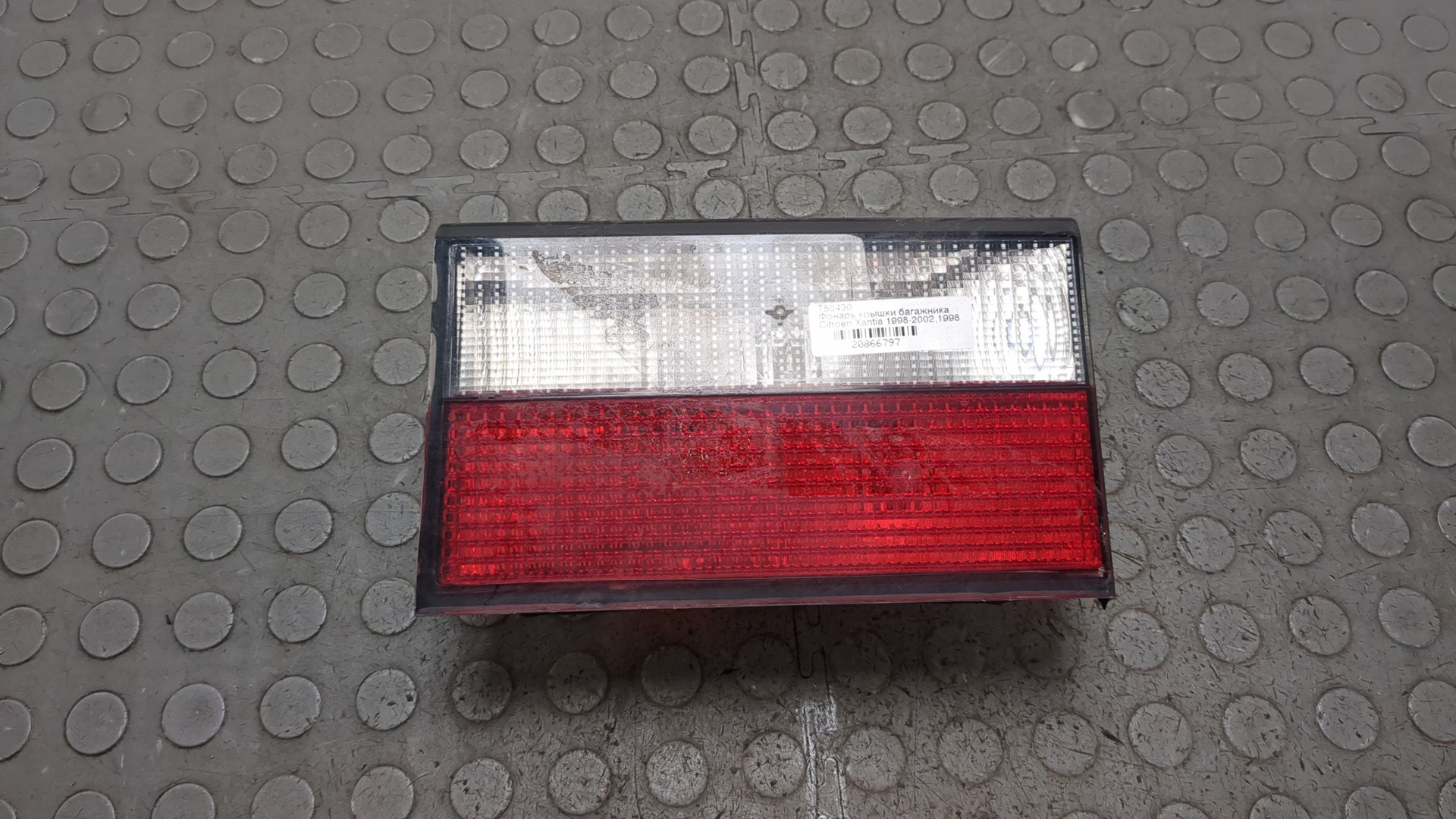 Фонарь задний внутренний правый
