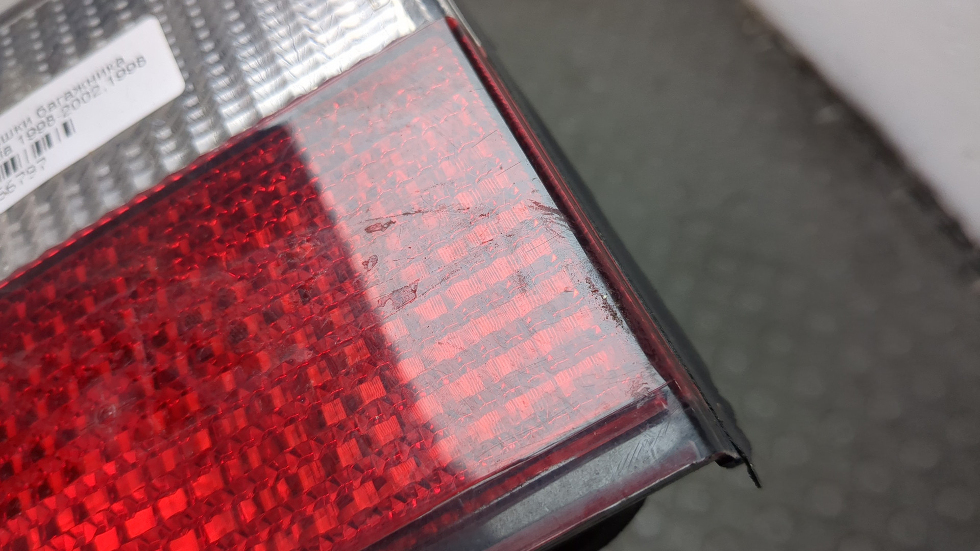 Фонарь задний внутренний правый