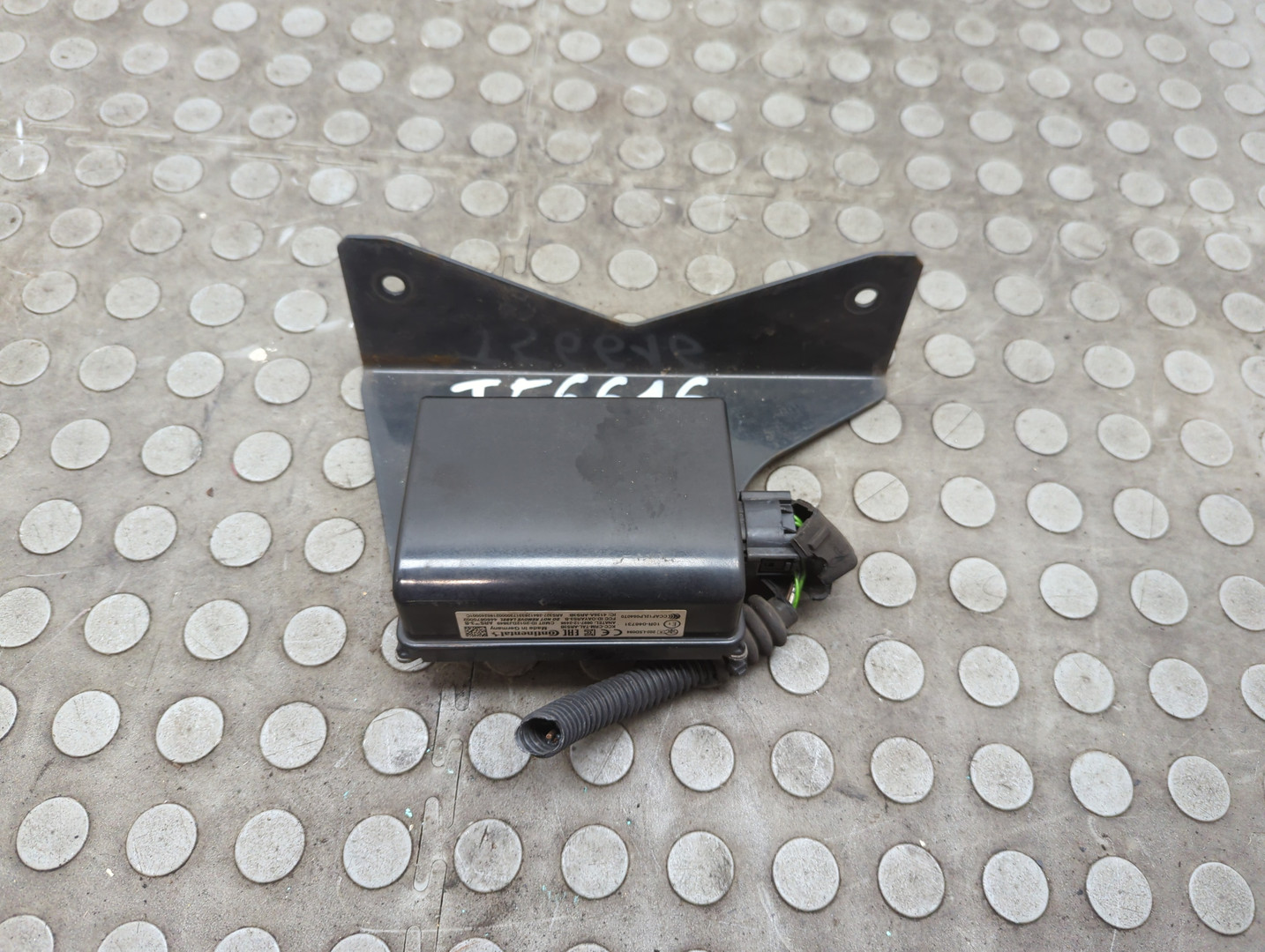 Радар круиз контроля