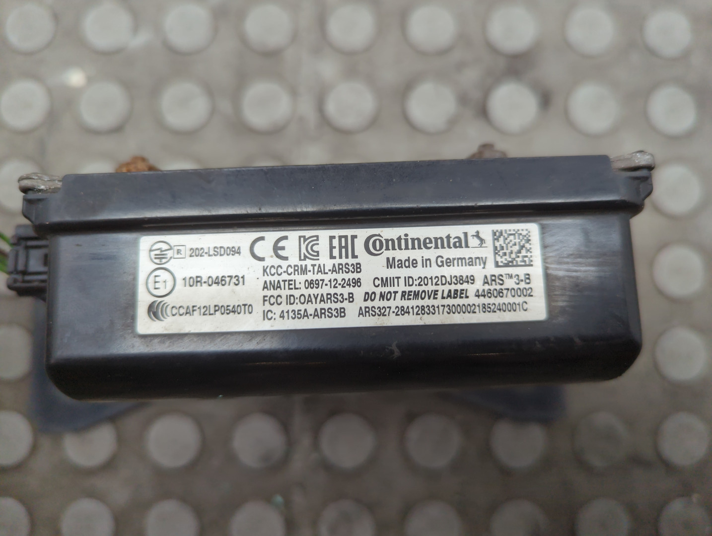 Радар круиз контроля