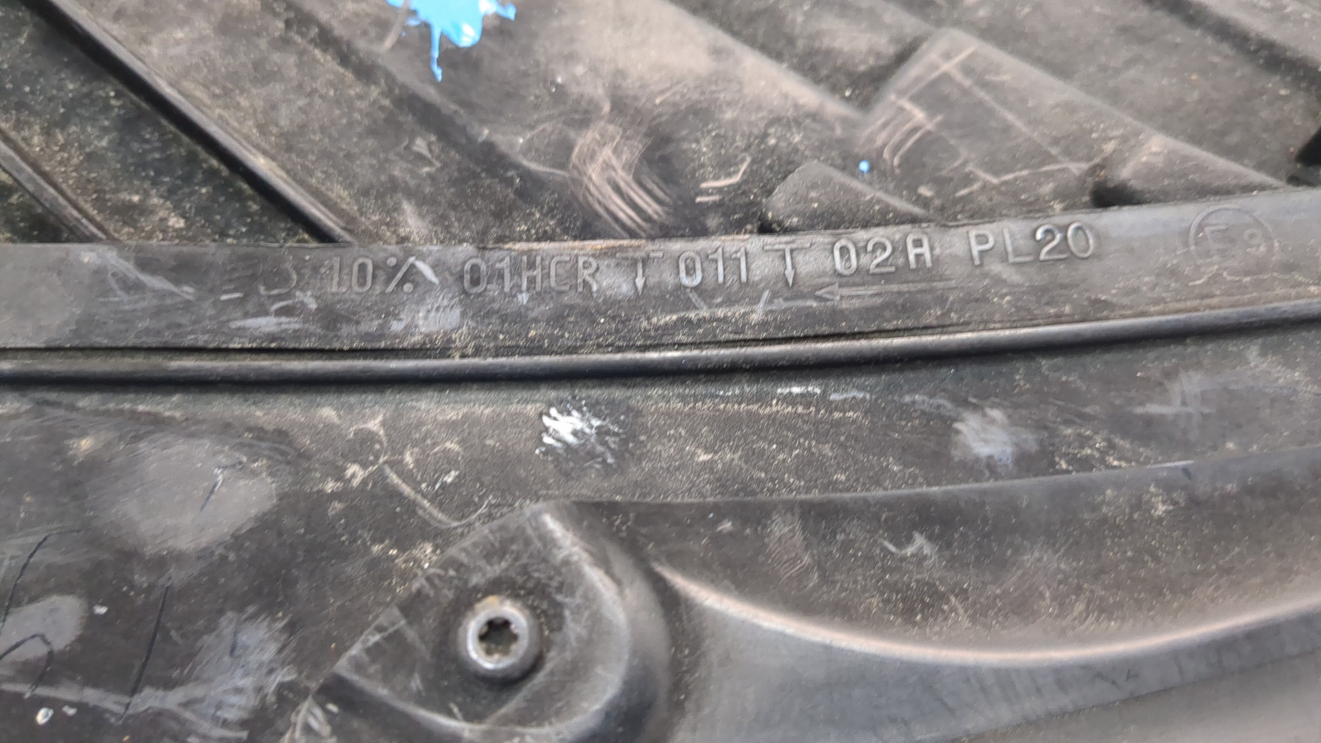 Фара правая