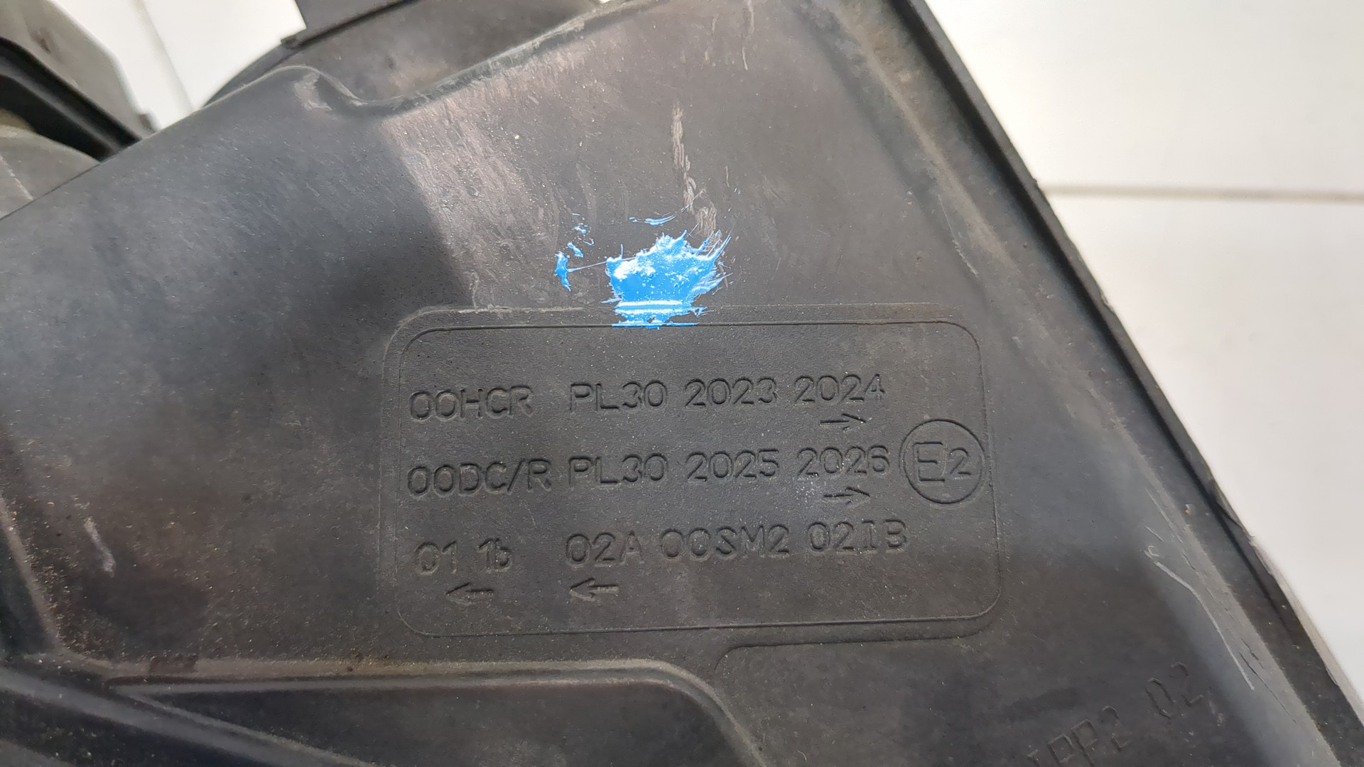 Фара правая