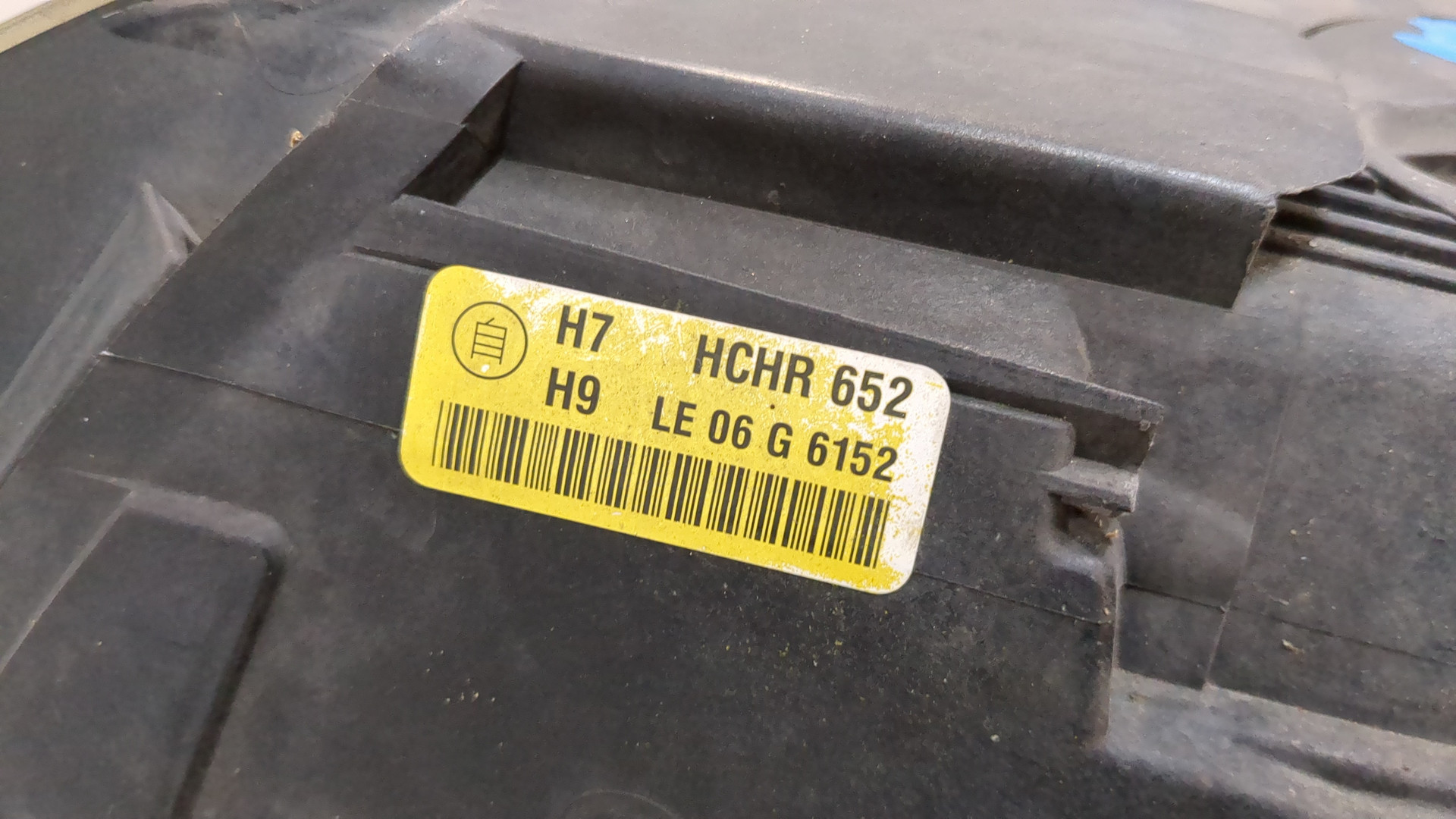 Фара правая