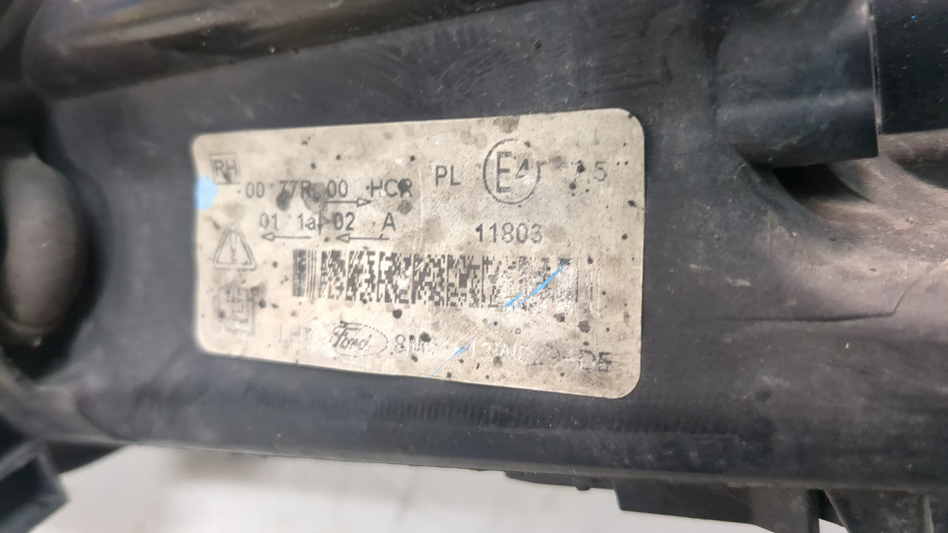 Фара правая