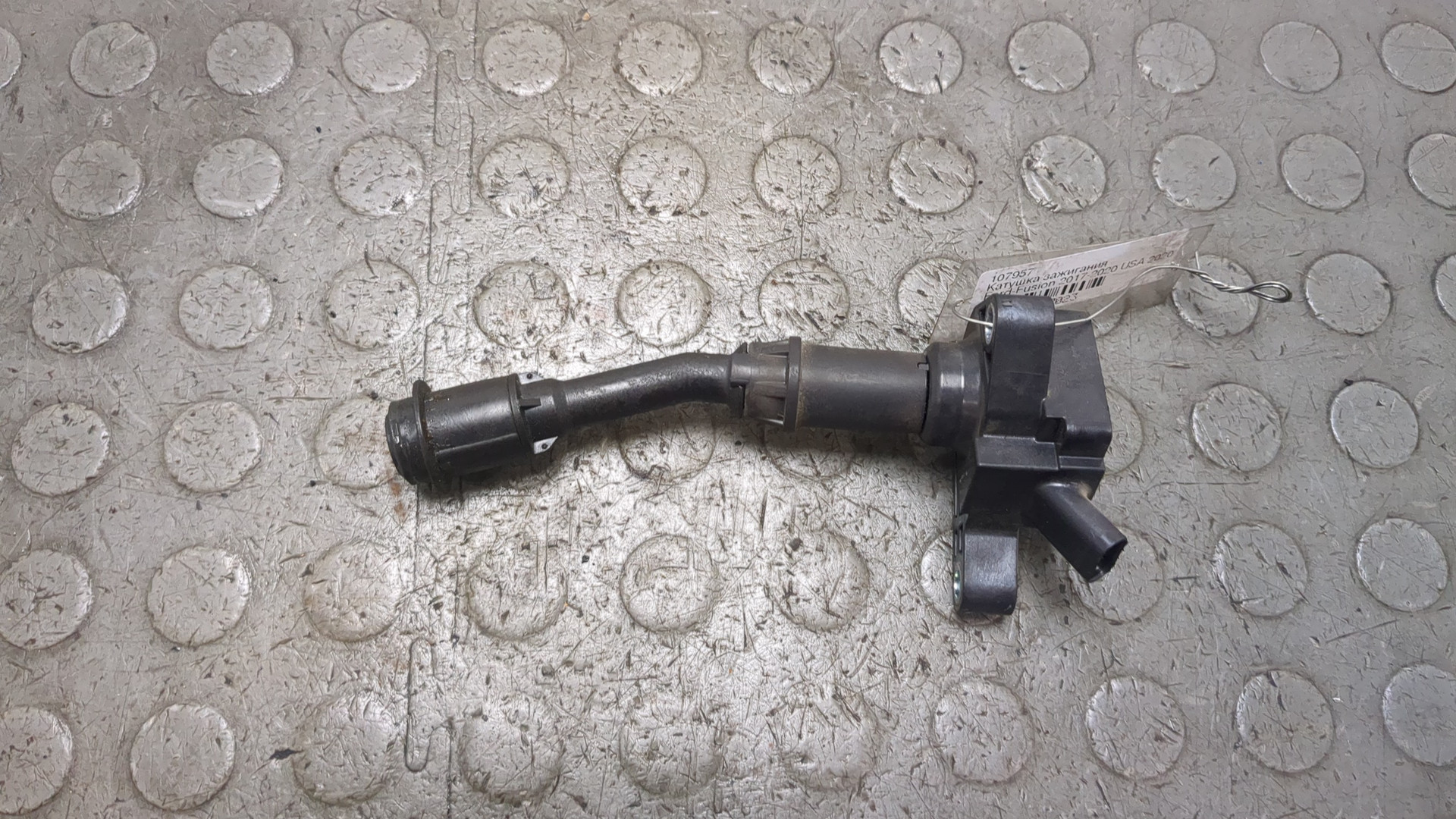 Катушка зажигания