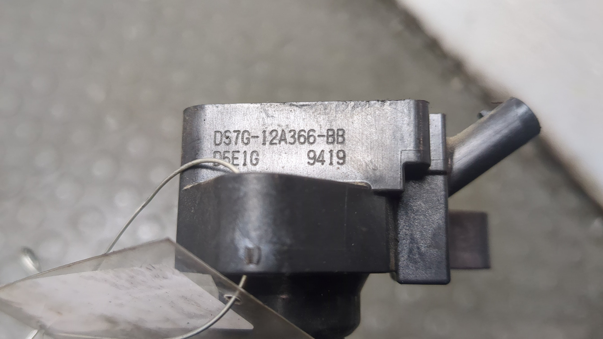 Катушка зажигания