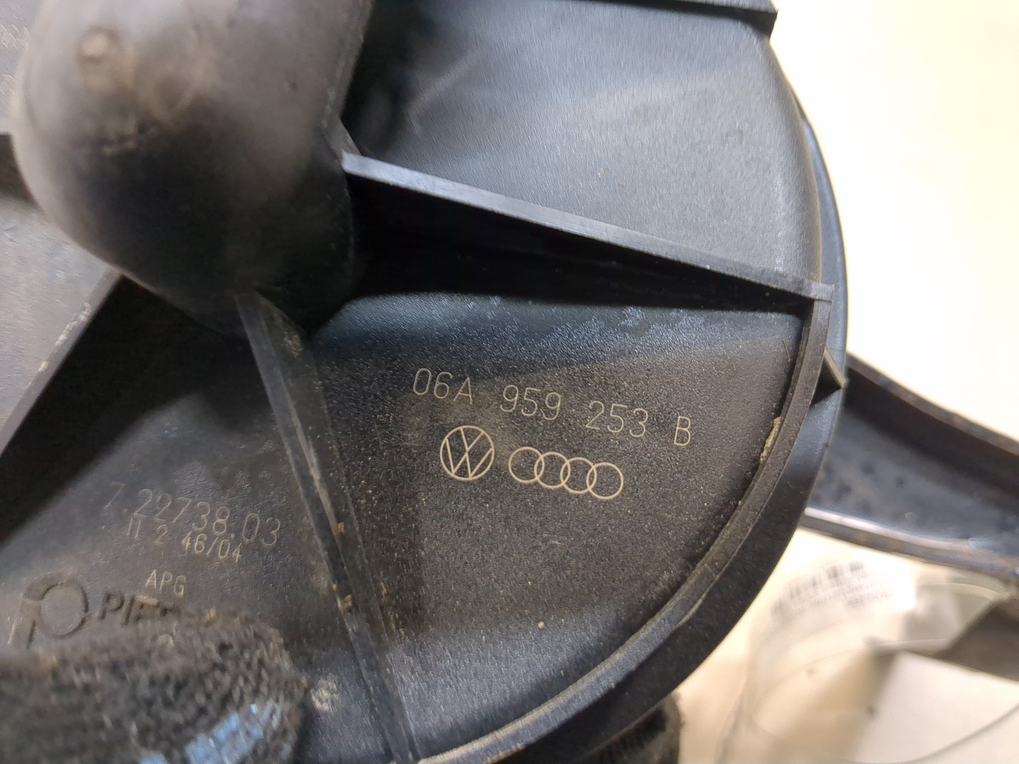 Насос воздушный