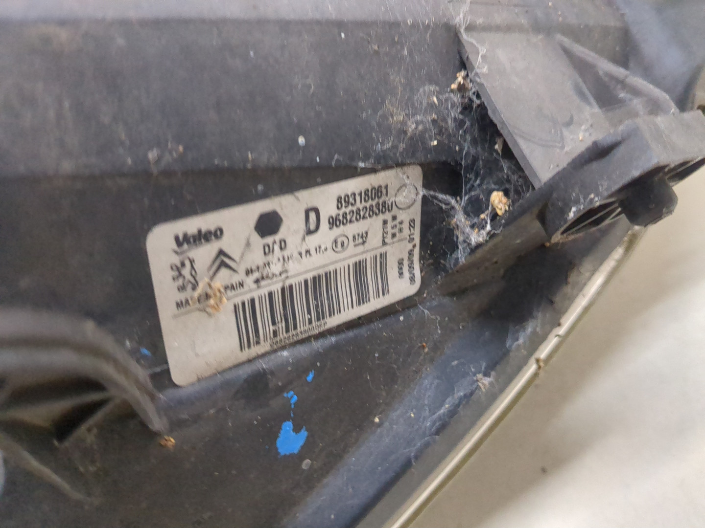 Фара правая