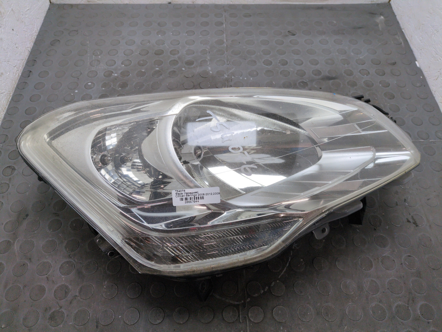 Фара правая