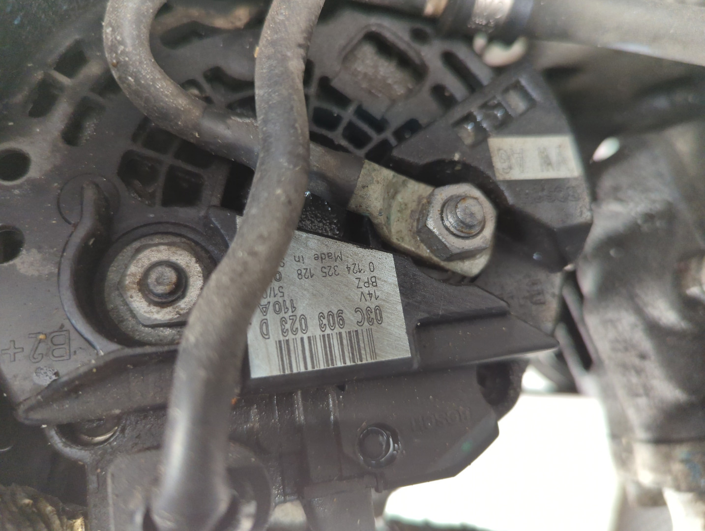 Двигатель (ДВС)