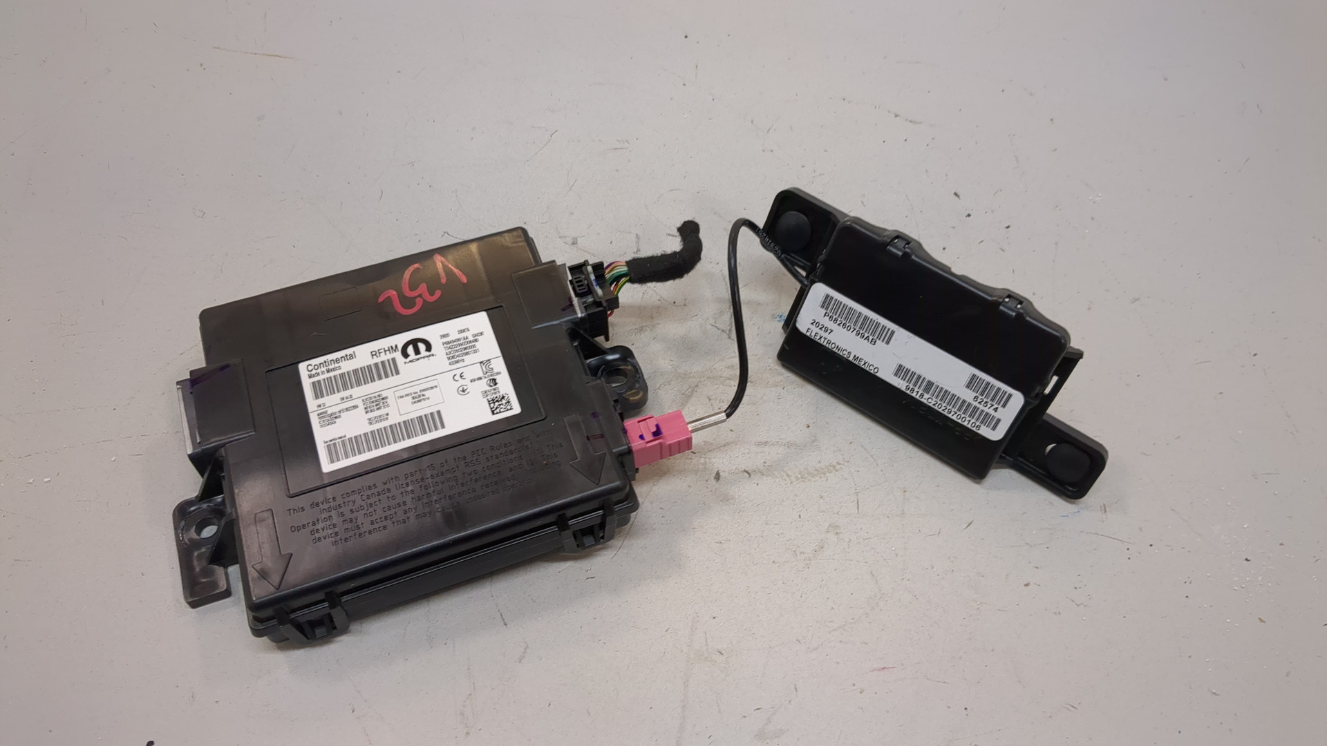 Блок электронный