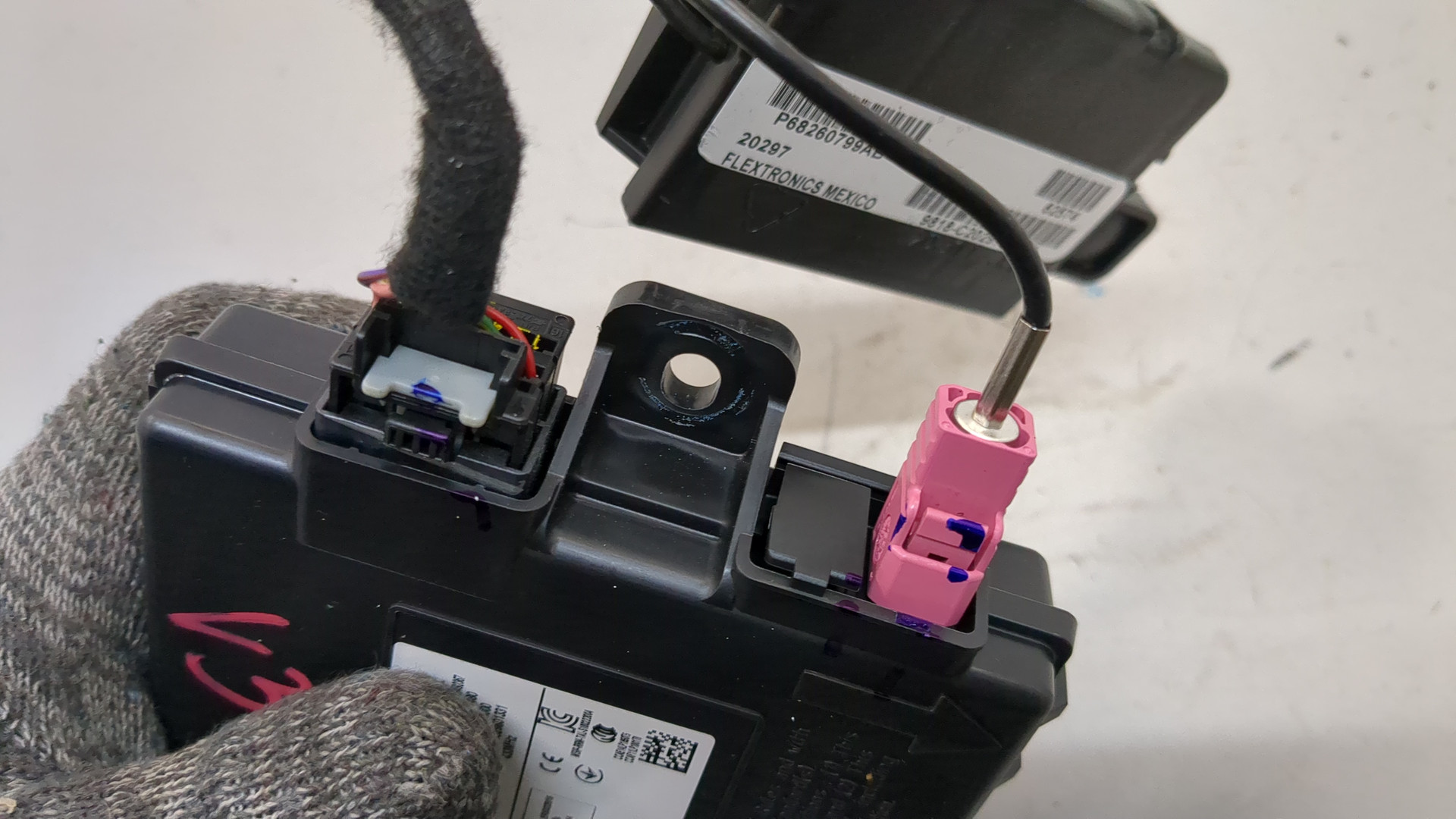 Блок электронный