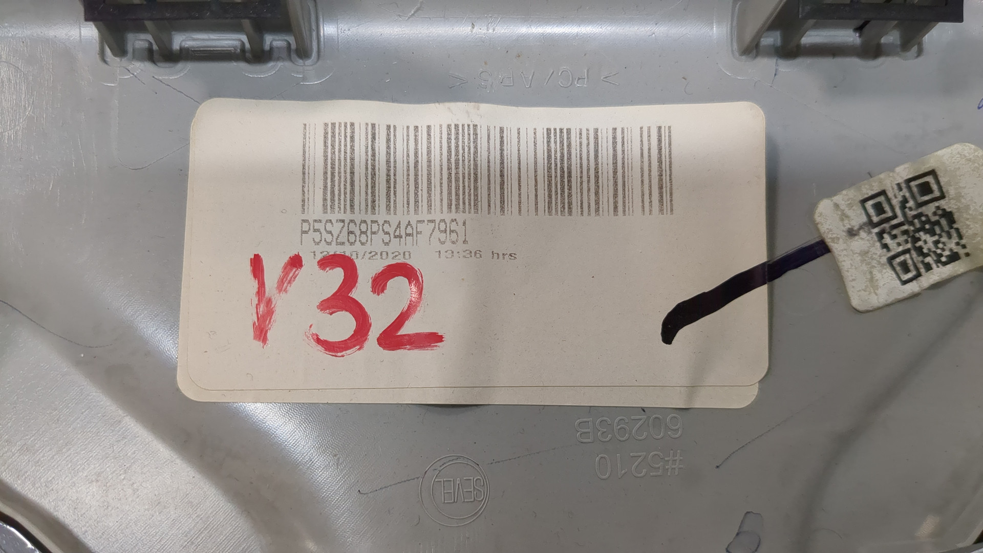 Плафон салонный