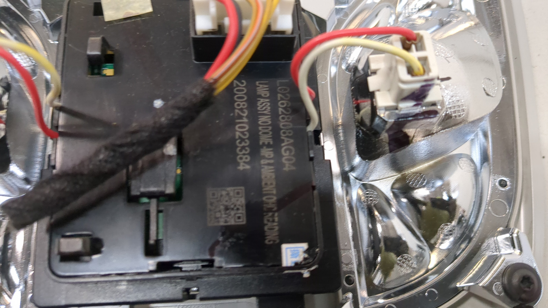 Плафон салонный