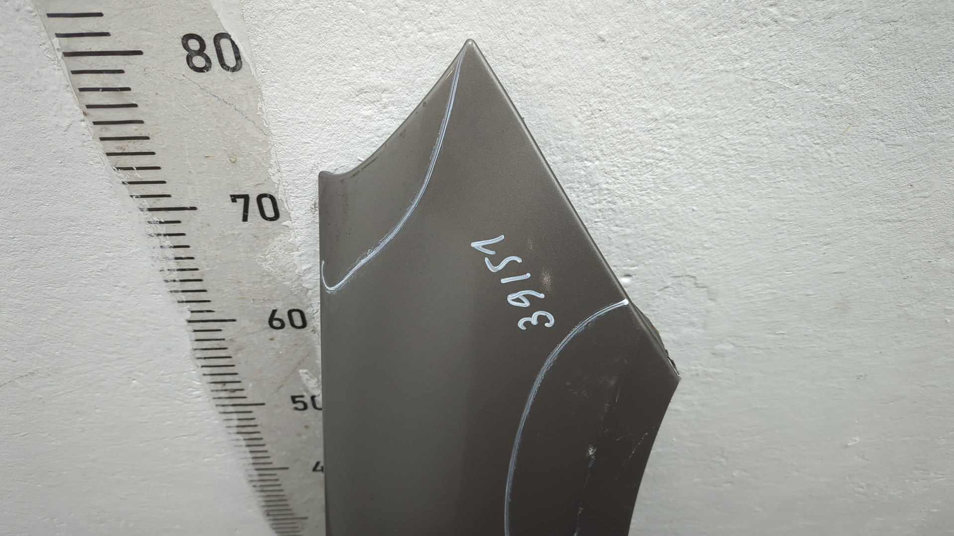 Крыло переднее правое