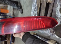 1251796, 2S6113A603AF Фонарь (задний) Ford Fiesta 2001-2007 20867166 #1