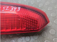 1251796, 2S6113A603AF Фонарь (задний) Ford Fiesta 2001-2007 20867166 #6