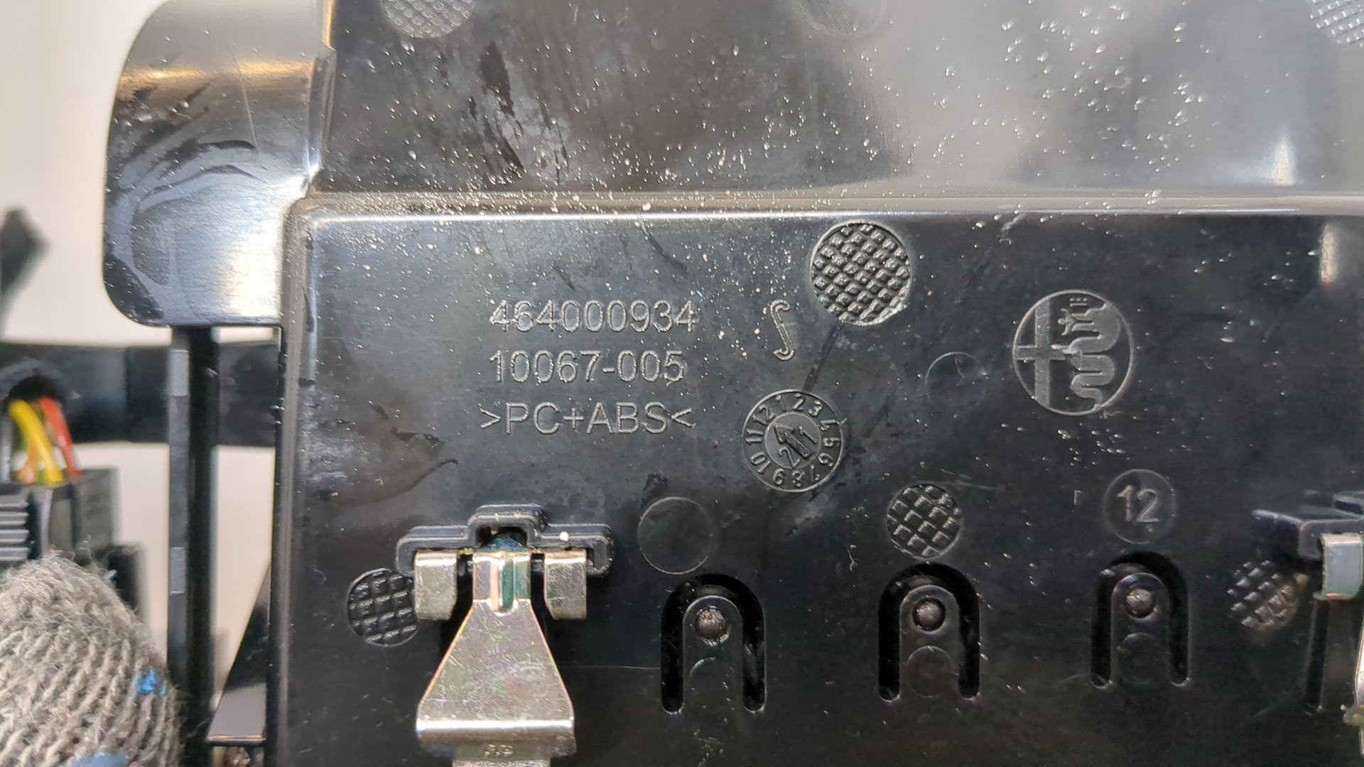 Дефлектор воздушный