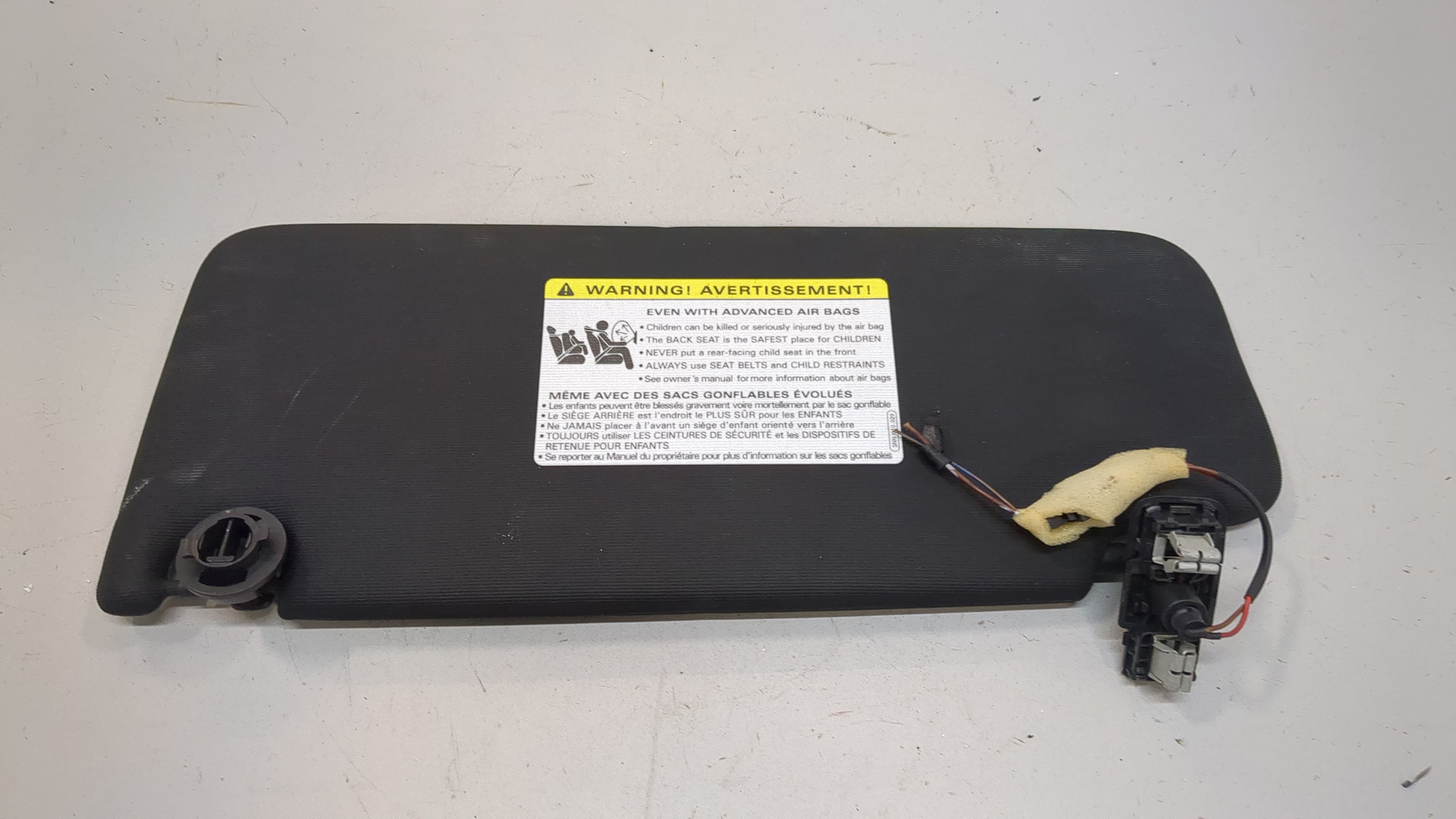 Козырек солнцезащитный