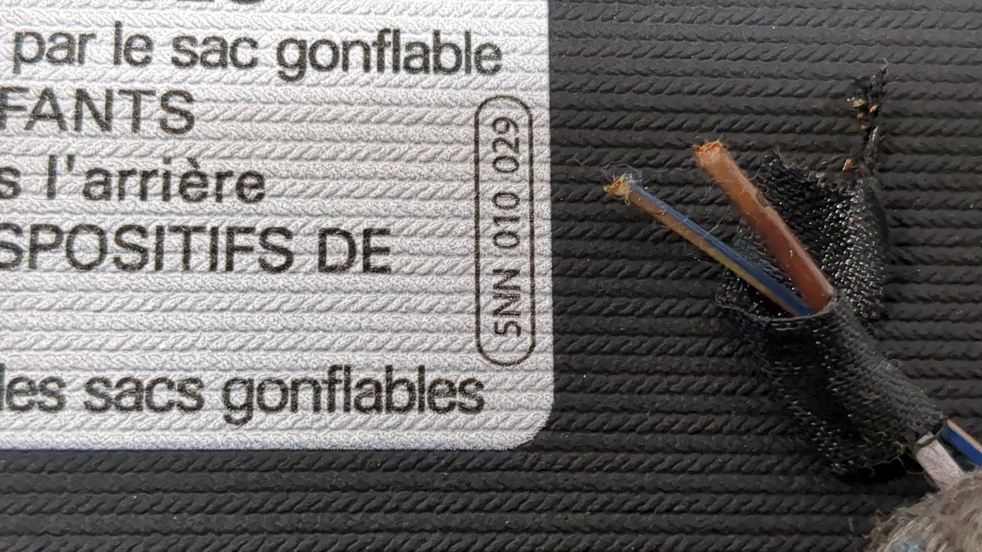 Козырек солнцезащитный