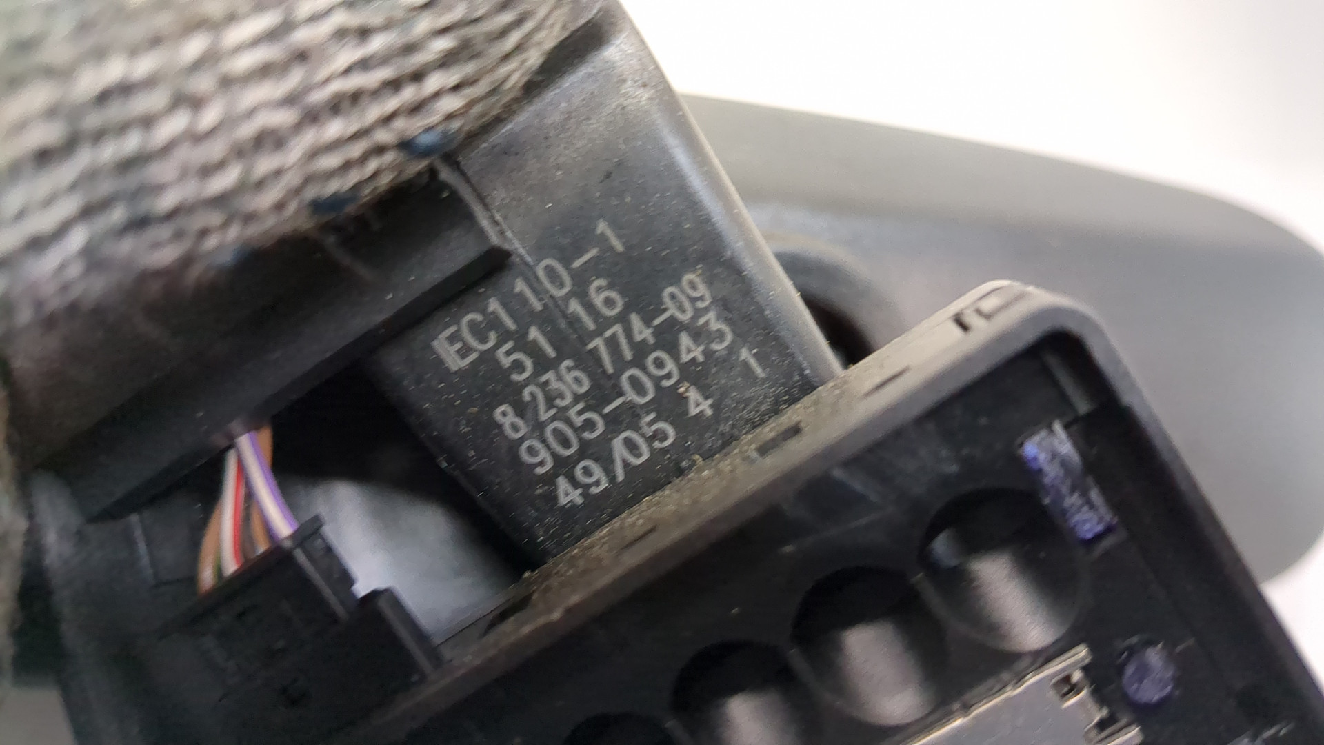 Зеркало заднего вида