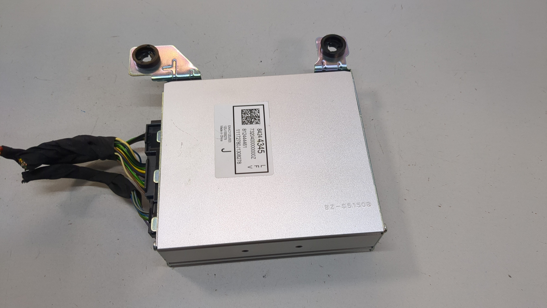 Усилитель акустической системы