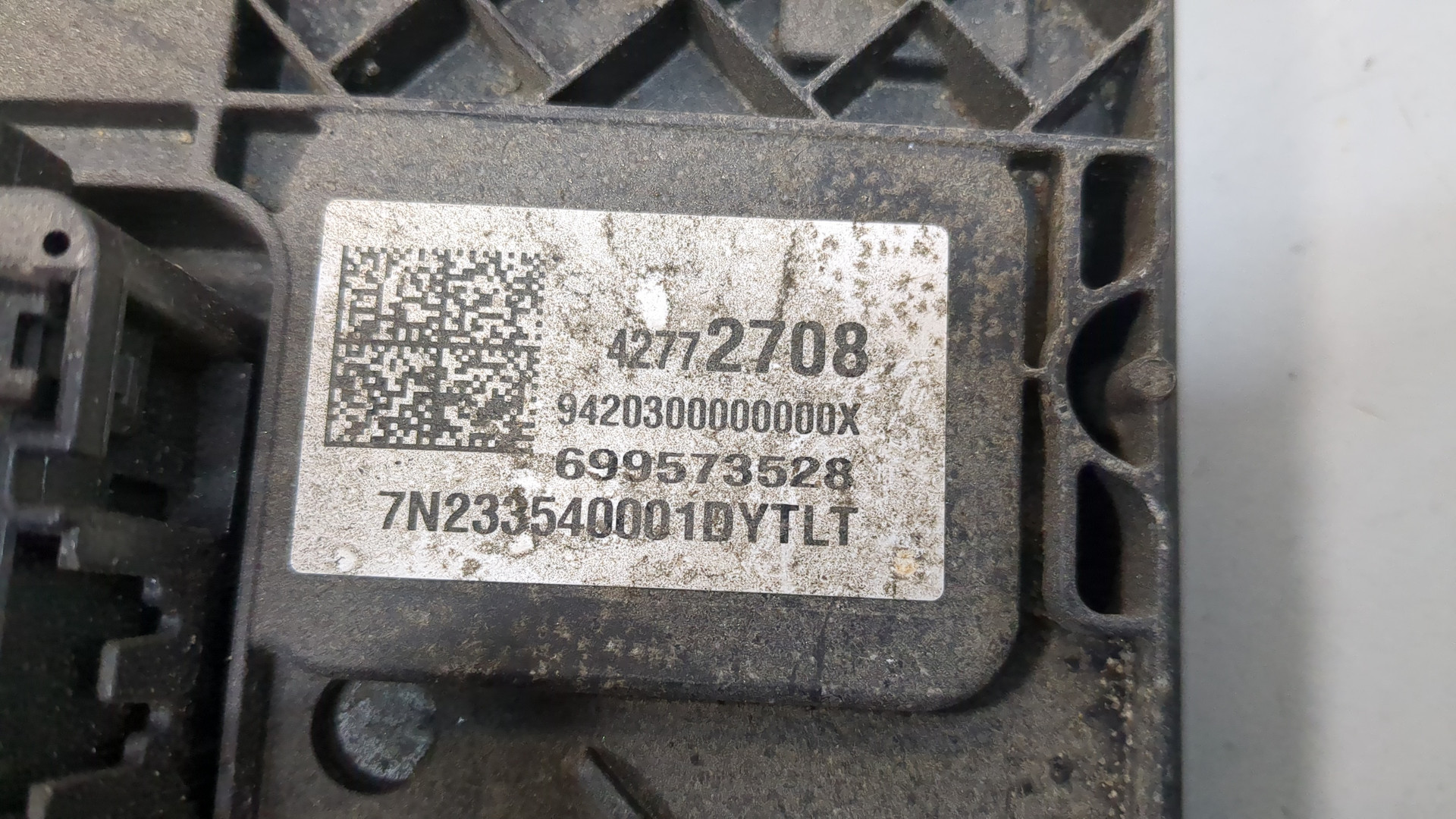 Блок управления блокировкой дифференциала/4WD