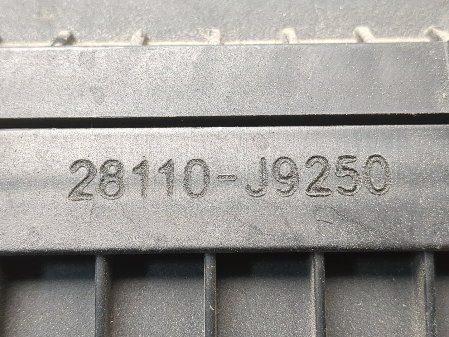 Корпус воздушного фильтра