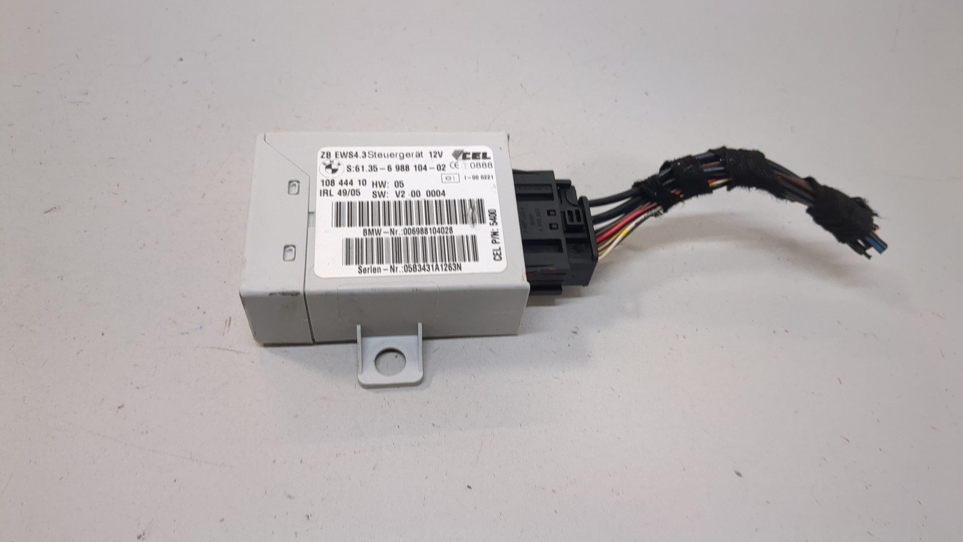 Иммобилайзер