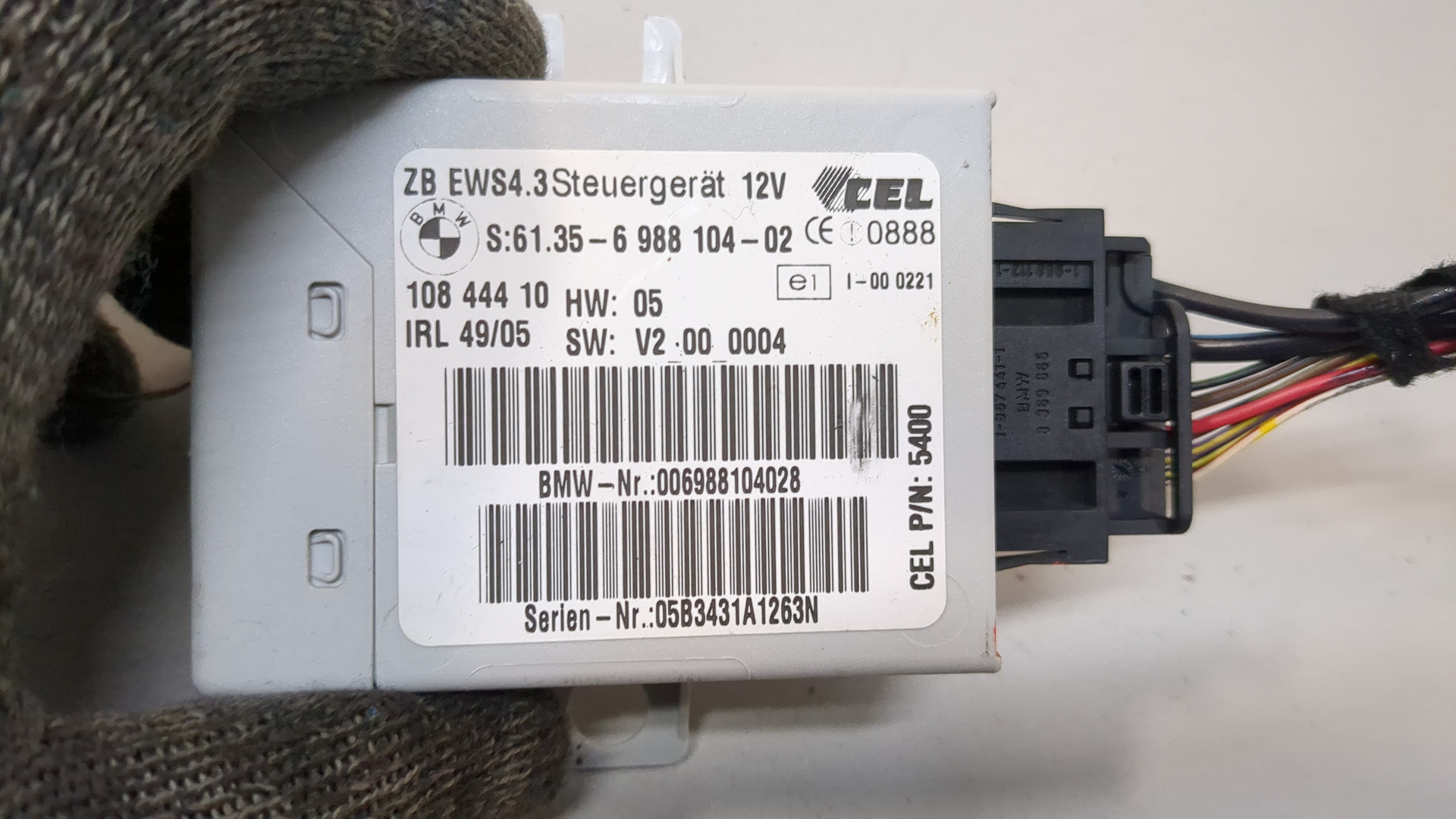 Иммобилайзер