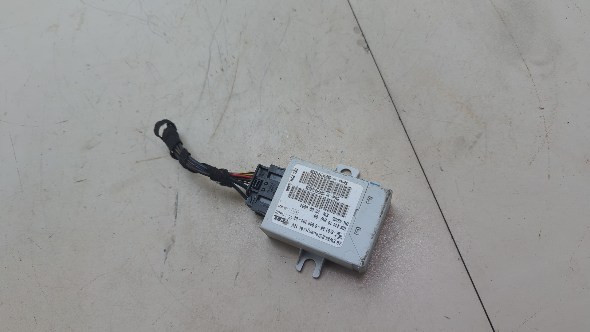 Иммобилайзер