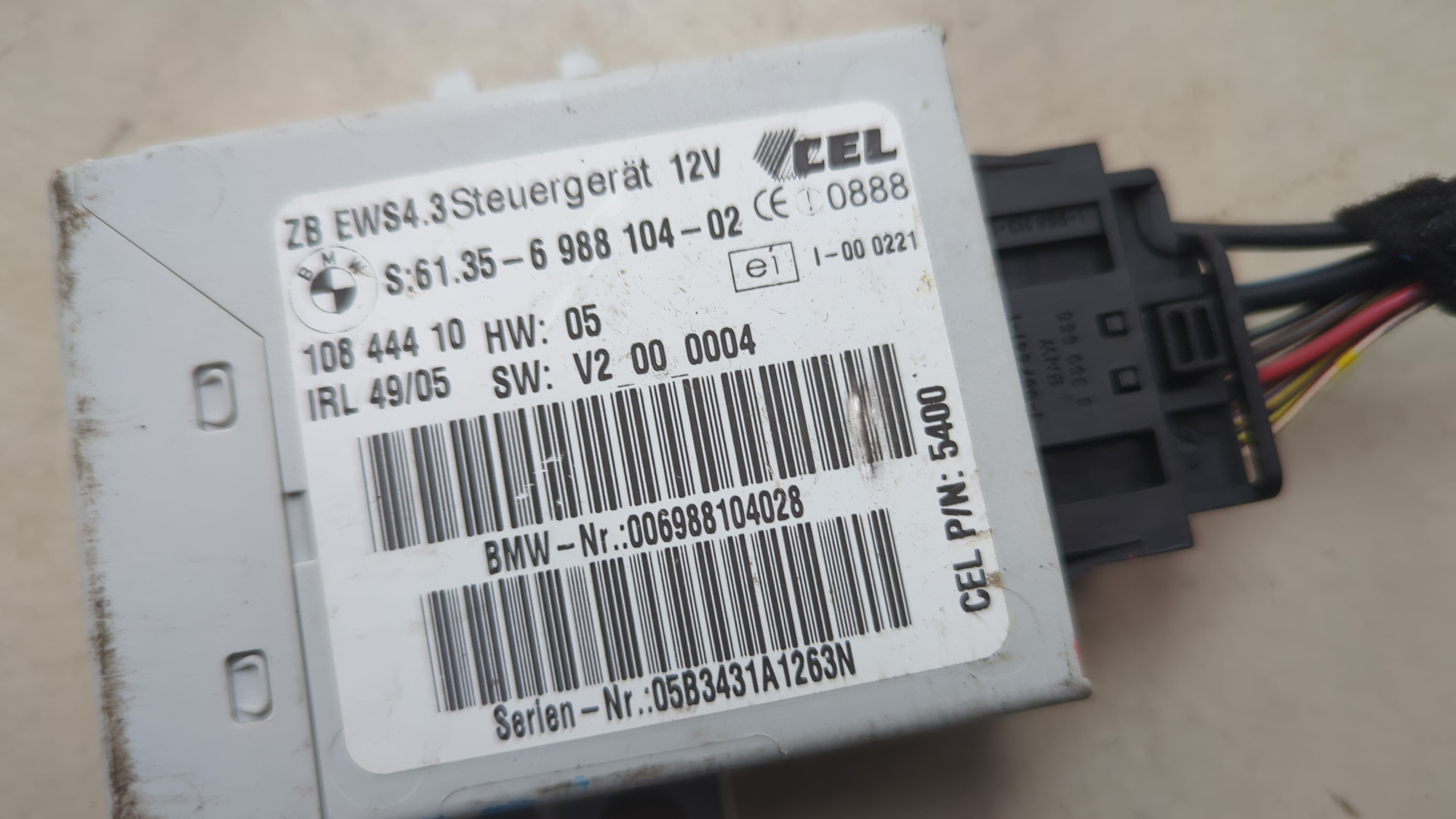 Иммобилайзер