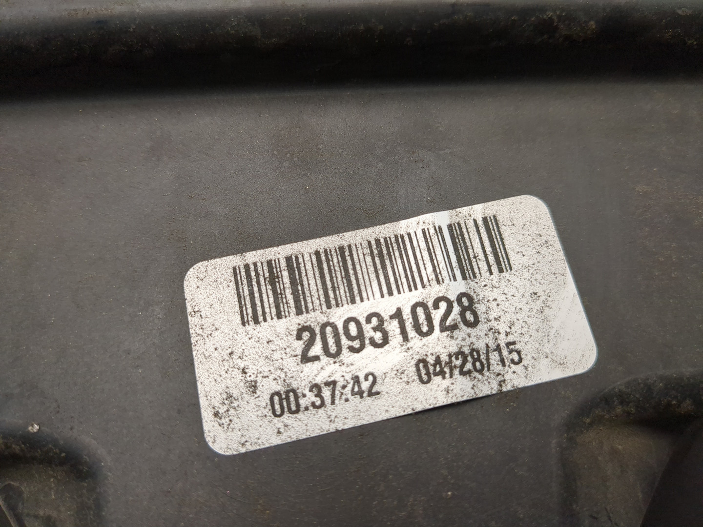 Резонатор воздушного фильтра