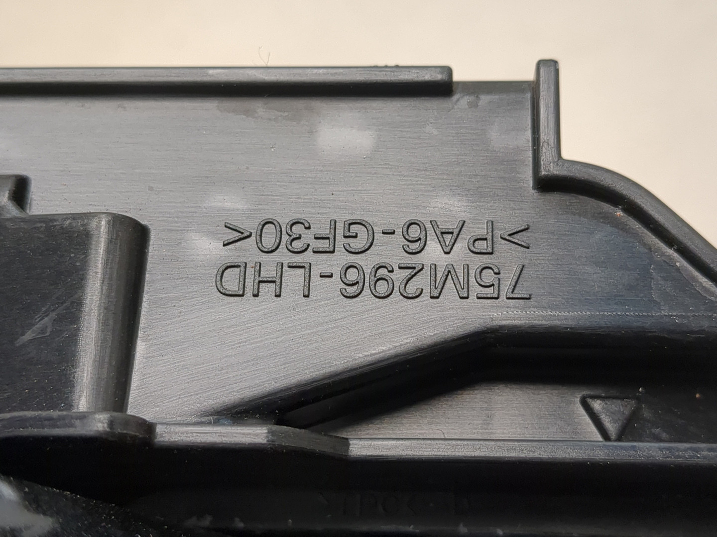 Кулиса МКПП / АКПП