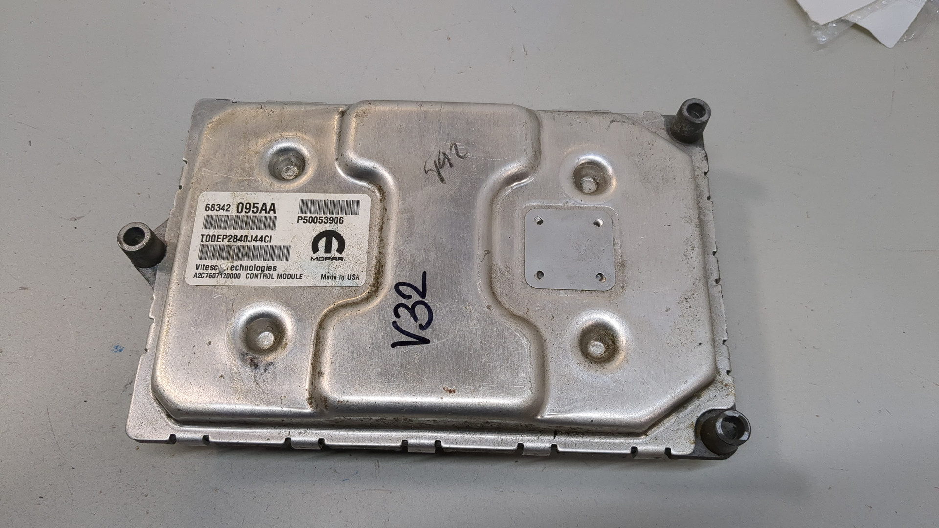 Блок управления двигателем