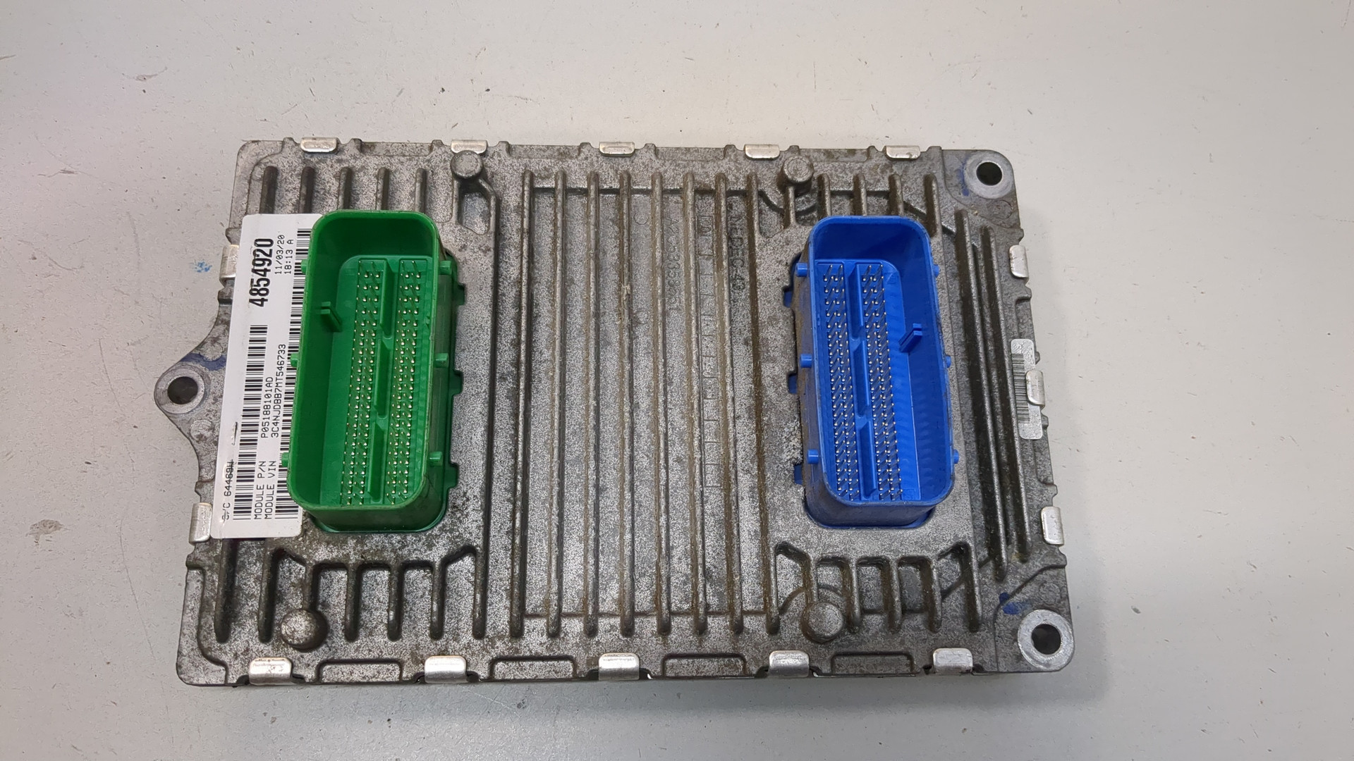 Блок управления двигателем